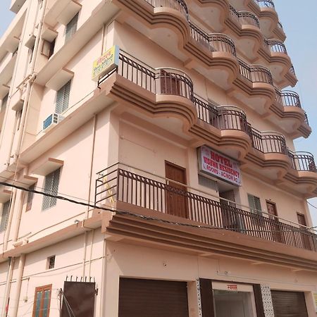 Hotel Vishwa Residency 파트나 외부 사진