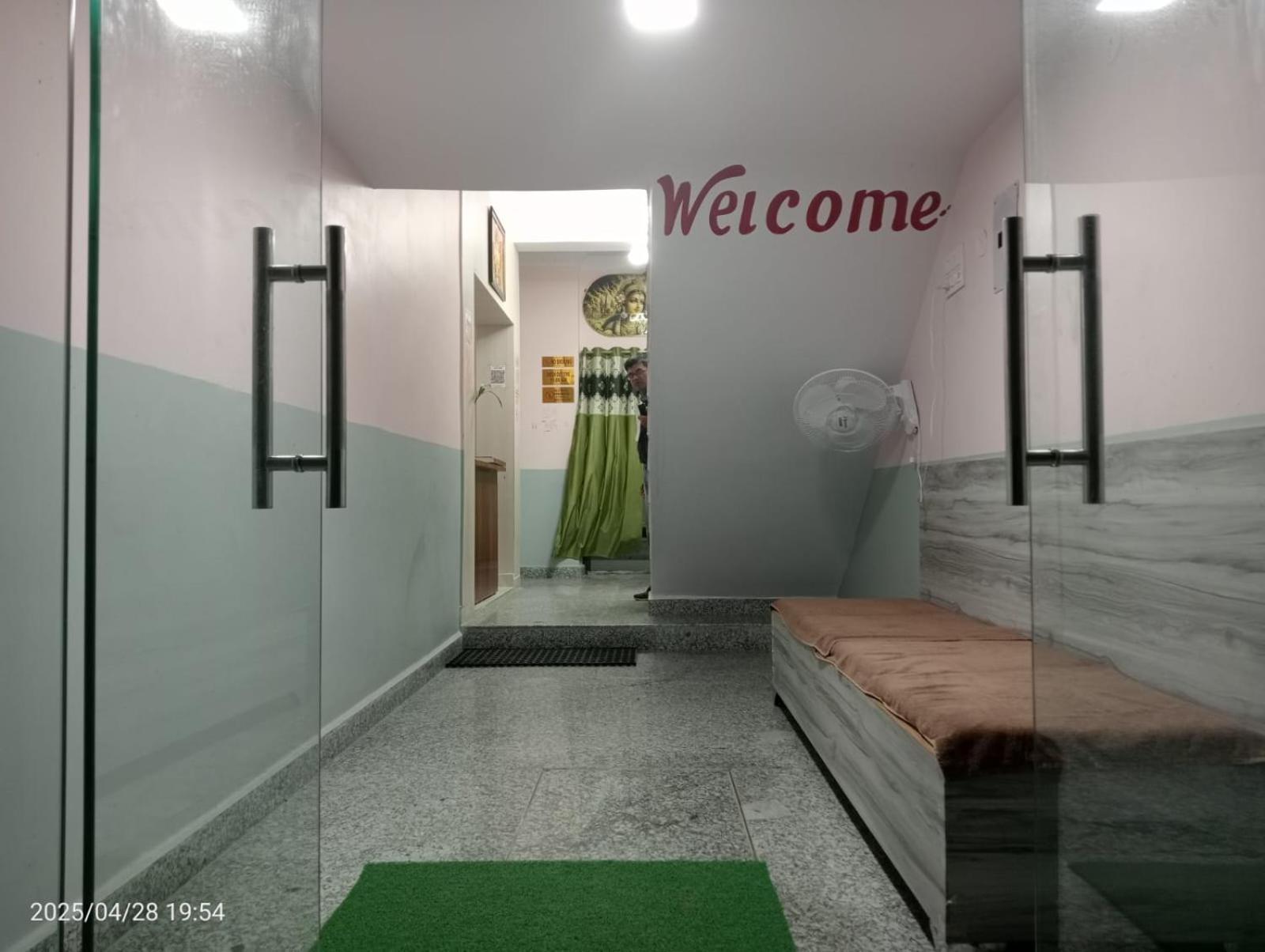 Hotel Vishwa Residency 파트나 외부 사진