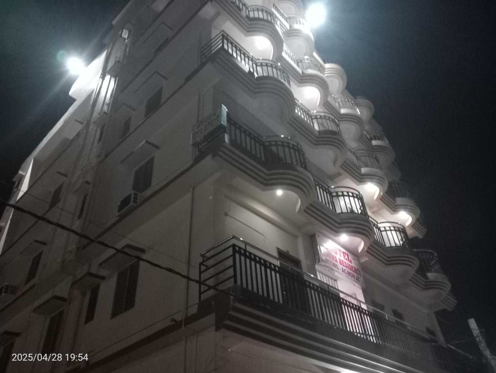 Hotel Vishwa Residency 파트나 외부 사진
